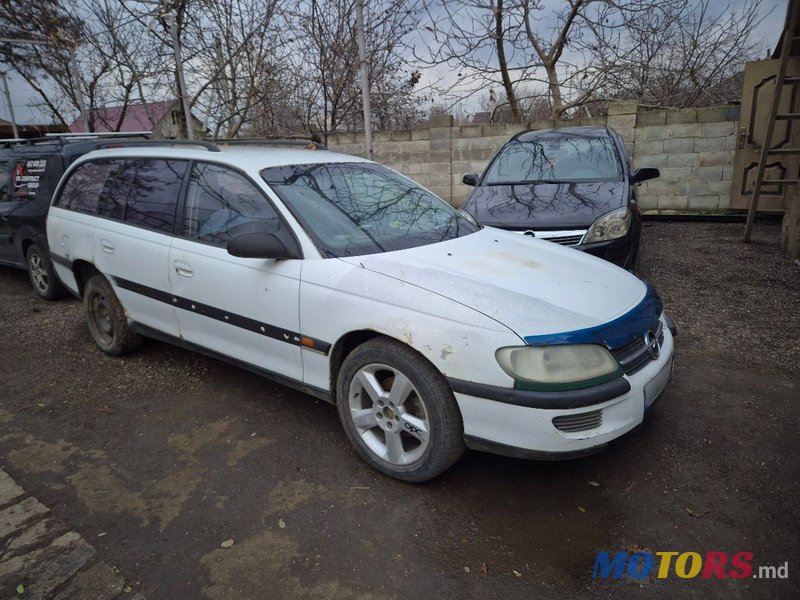 1995' Opel Omega photo #1