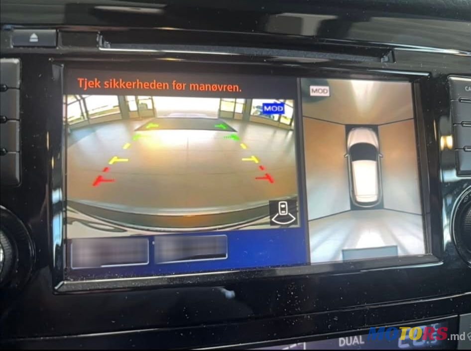 2020' Nissan Qashqai photo #6