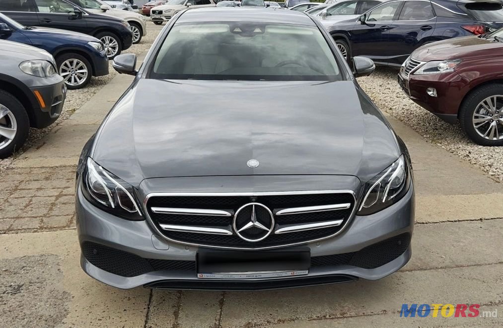 2016' Mercedes-Benz E-Class photo #2