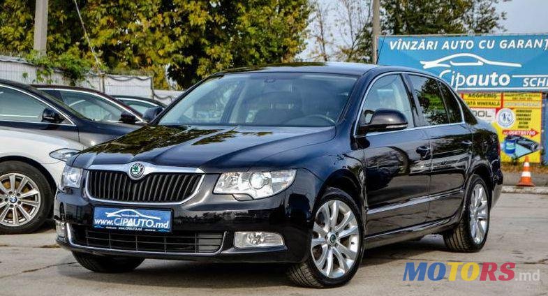 2009' Skoda Superb photo #1