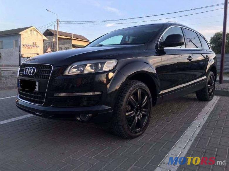 2006' Audi Q7 photo #3