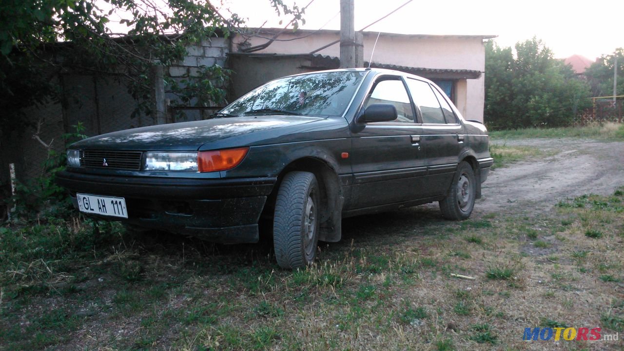 1992' Mitsubishi Lancer photo #1