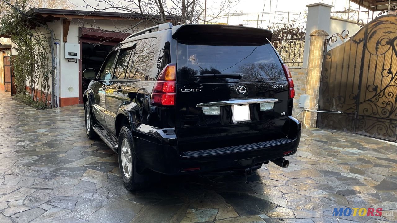 2005' Lexus Gx Series photo #1