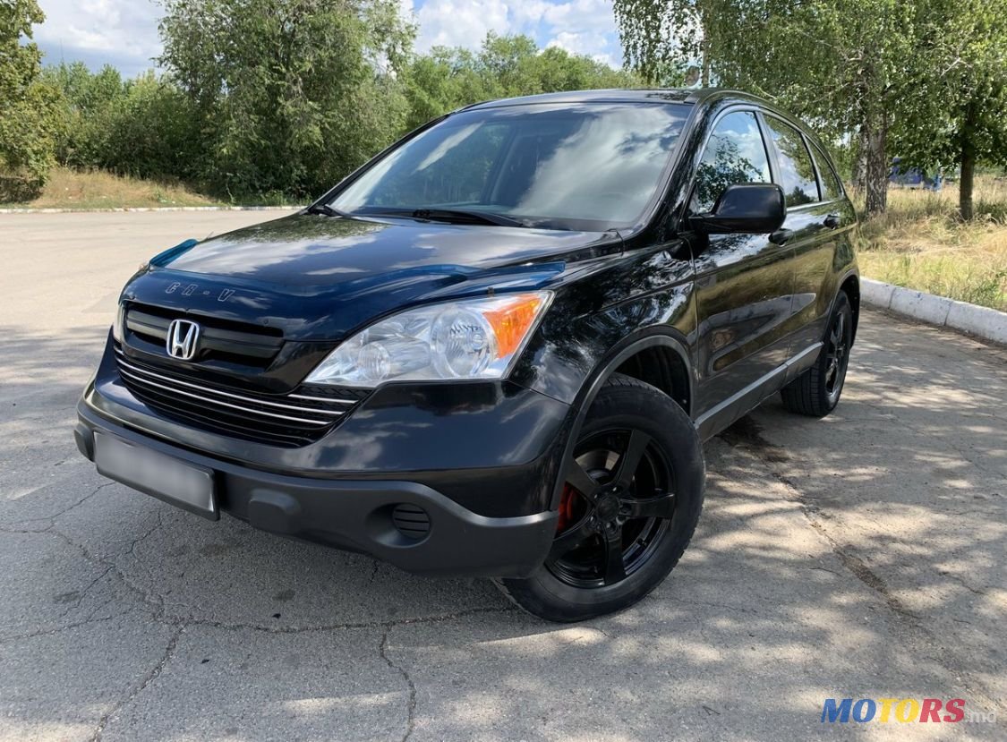 2007' Honda CR-V photo #1