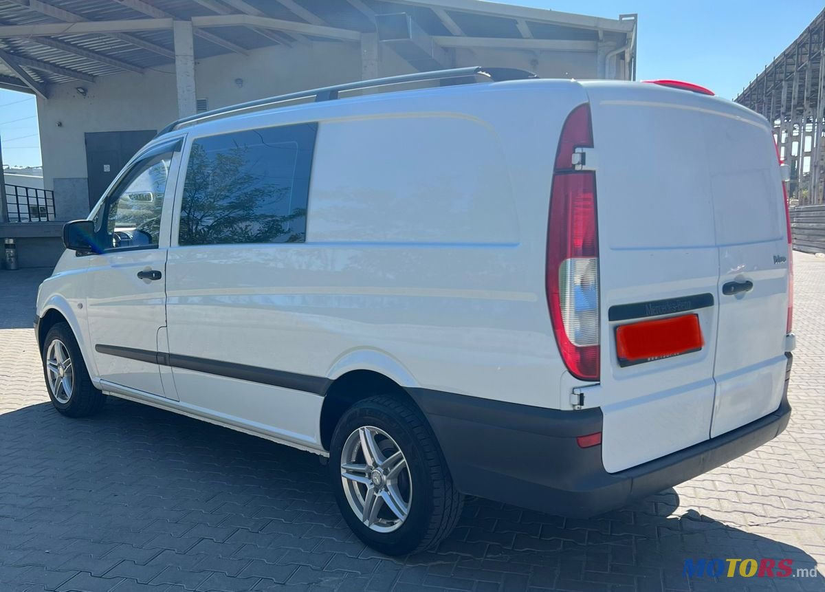 2014' Mercedes-Benz Vito photo #2