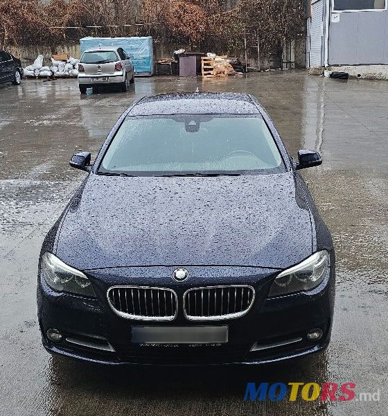 2014' BMW 5 Series photo #1