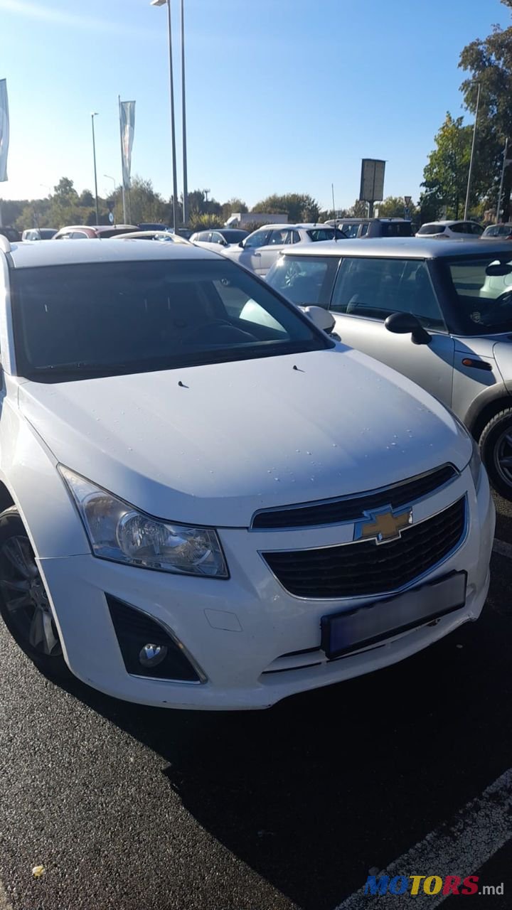 2013' Chevrolet Cruze photo #1