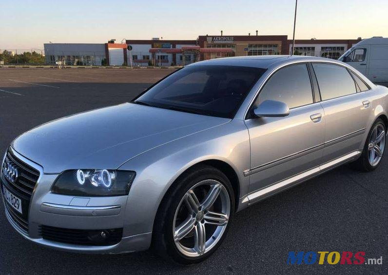 2006' Audi A8 photo #1