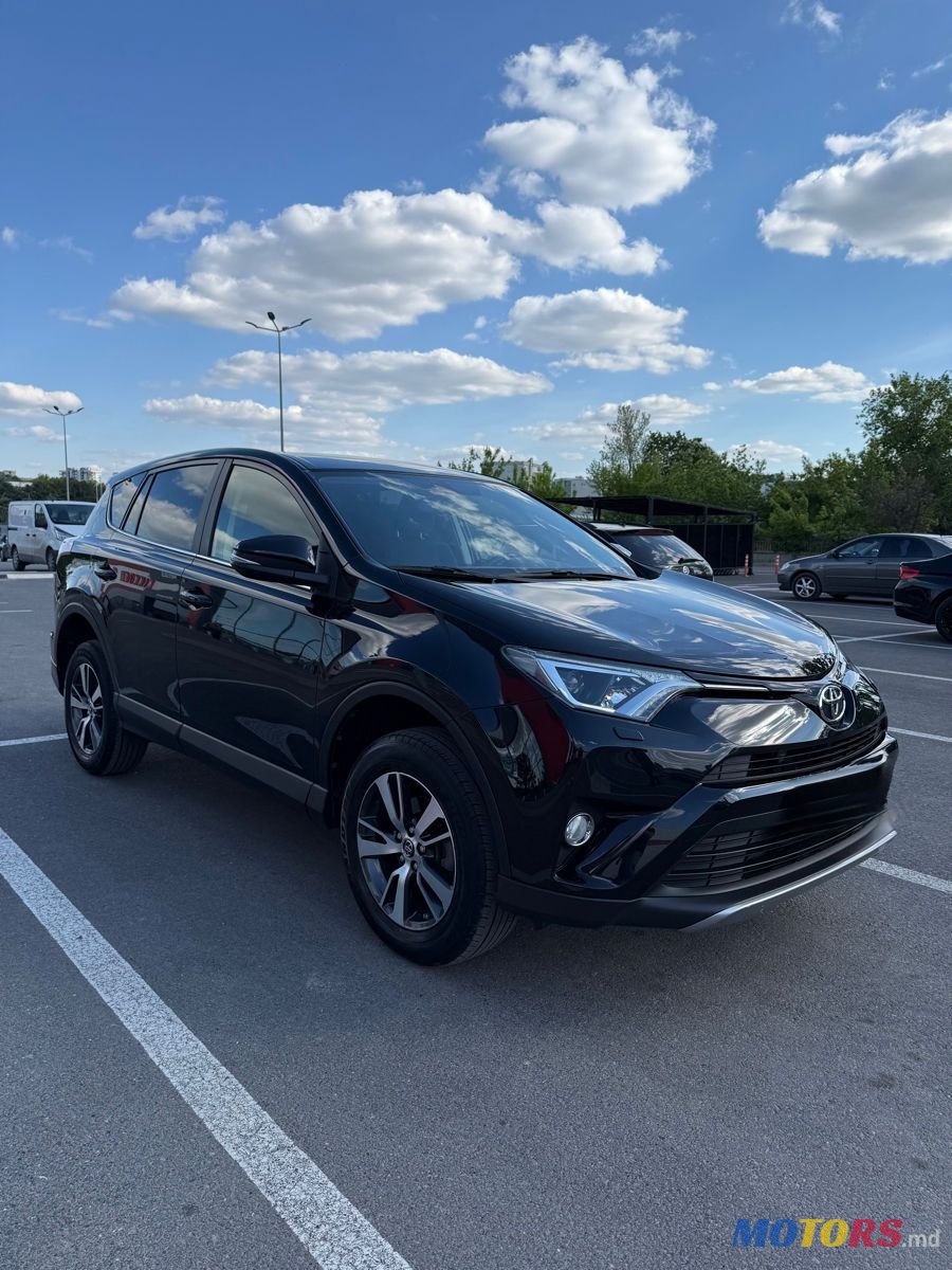2017' Toyota RAV4 photo #5
