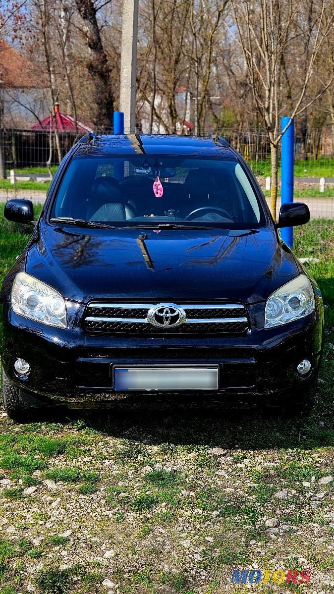 2009' Toyota RAV4 photo #5