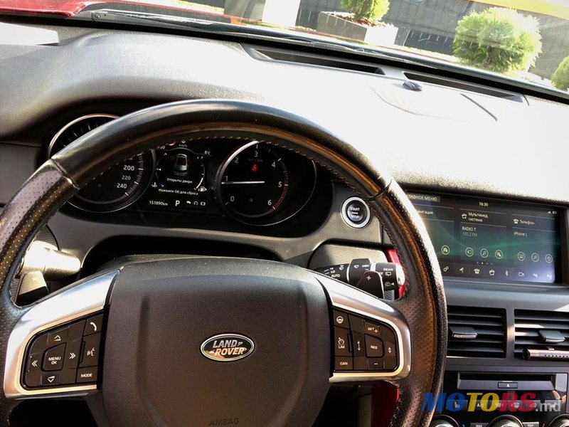2017' Land Rover Discovery Sport photo #3