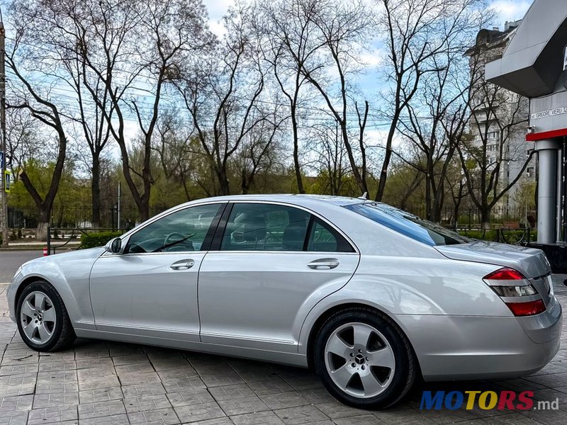 2008' Mercedes-Benz S Класс photo #2