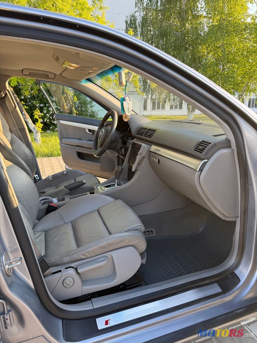 2006' Audi A4 photo #3