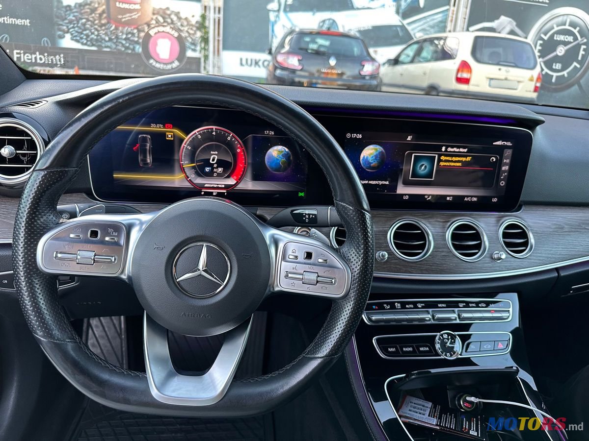 2016' Mercedes-Benz E Класс photo #6