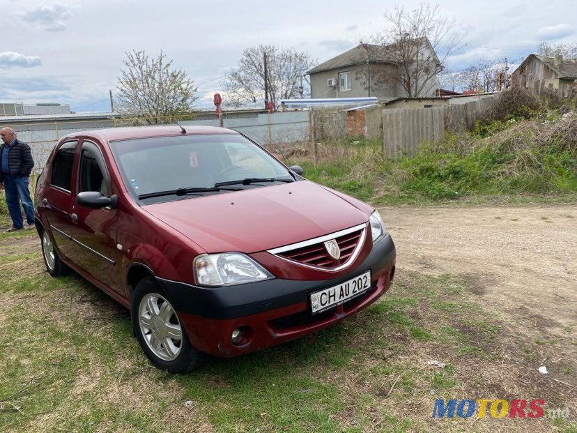2007' Dacia Logan photo #2