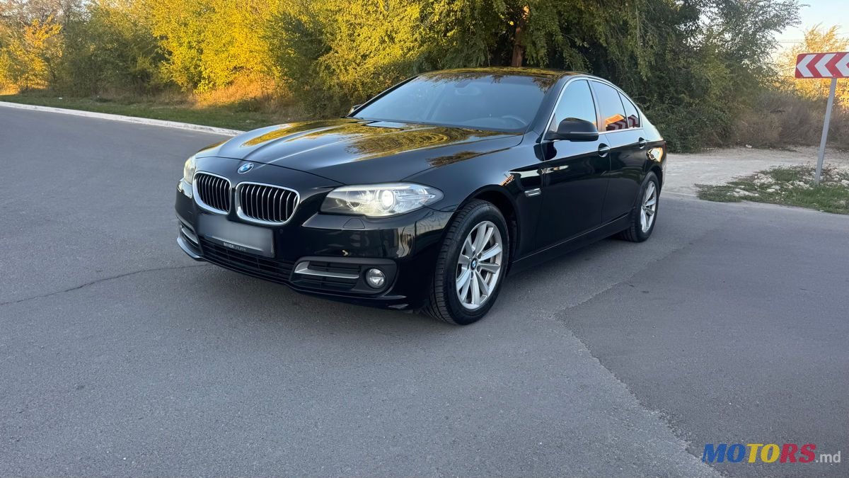 2015' BMW 5 Series photo #2