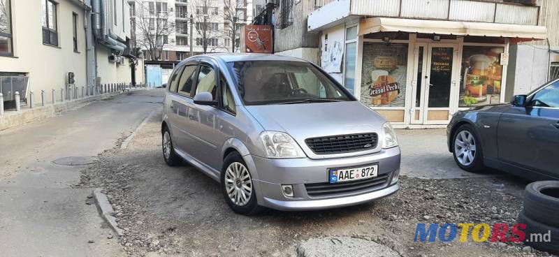 2006' Opel Meriva photo #2