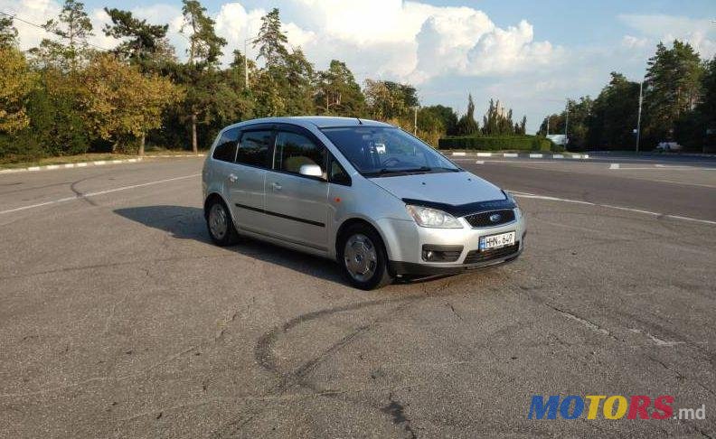 2006' Ford C-MAX photo #1