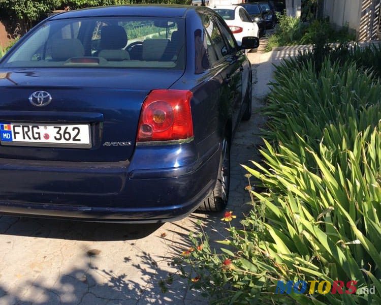 2005' Toyota Avensis photo #5