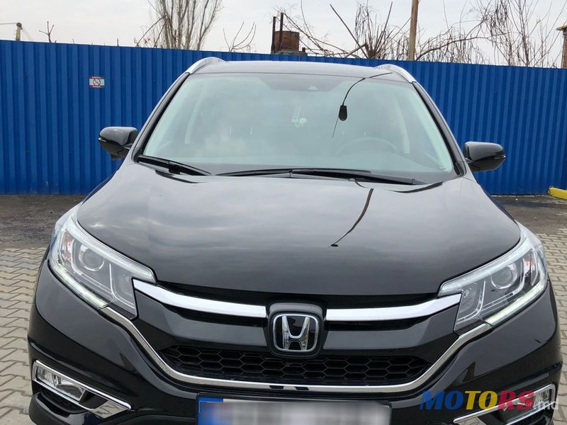 2015' Honda CR-V photo #1