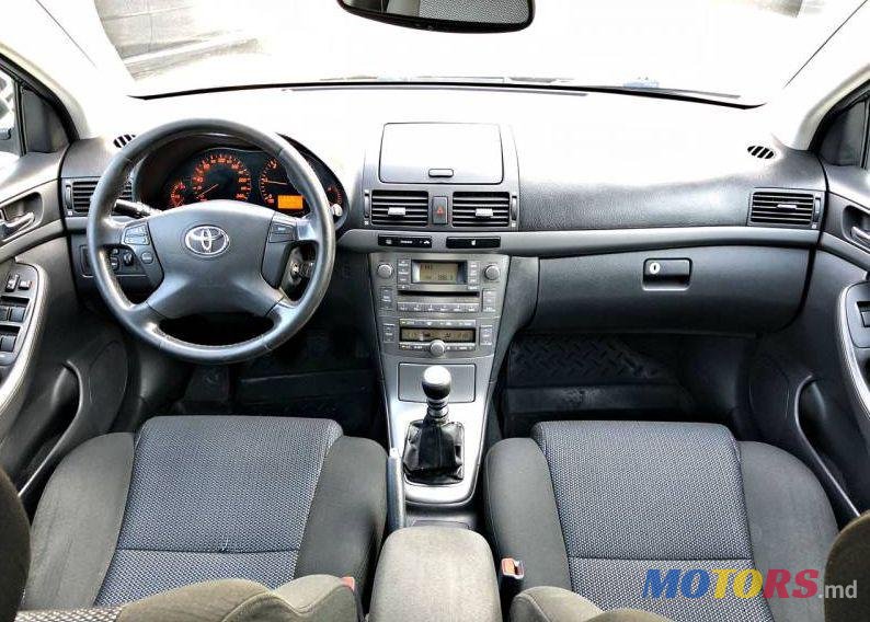 2008' Toyota Avensis photo #2