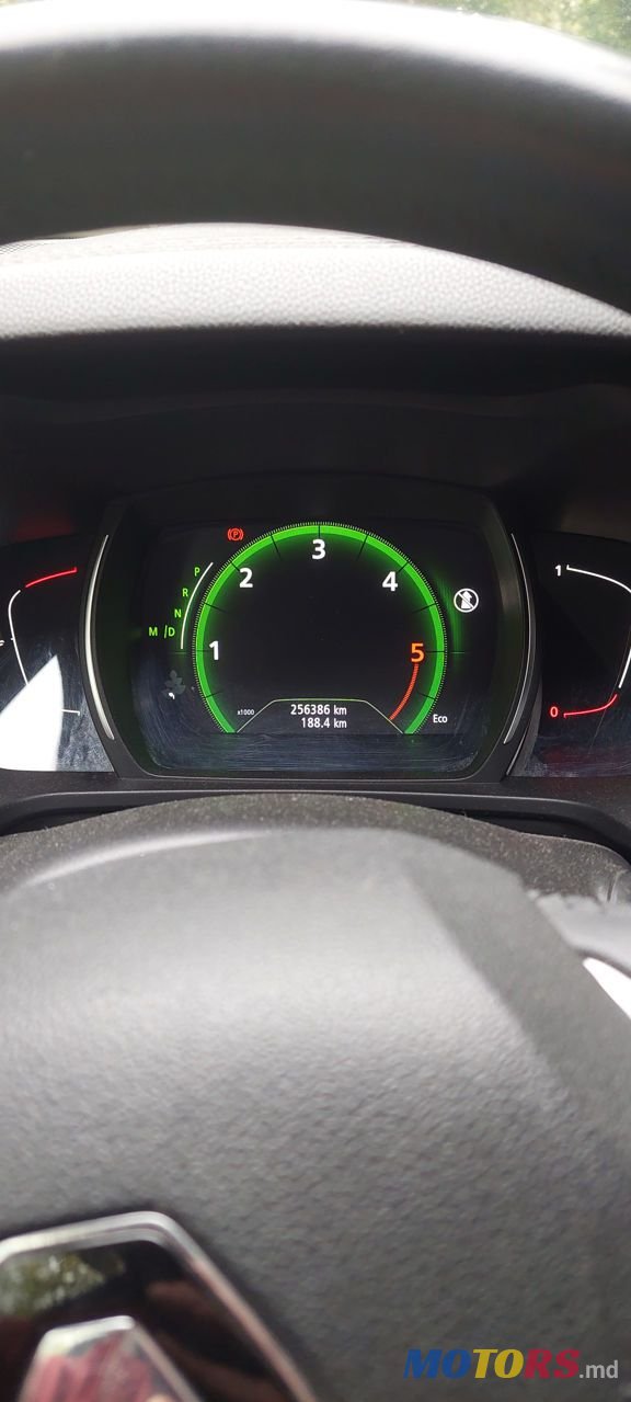 2016' Renault Kadjar photo #4