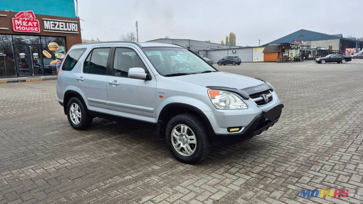 2002' Honda CR-V photo #2