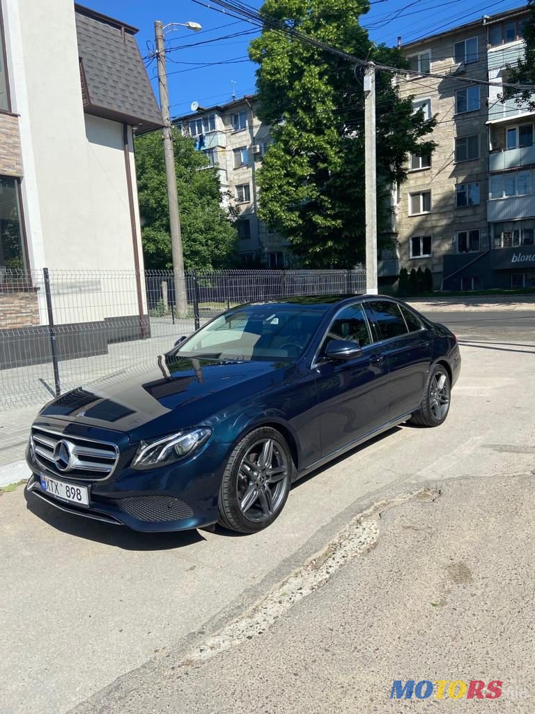 2016' Mercedes-Benz E Класс photo #3