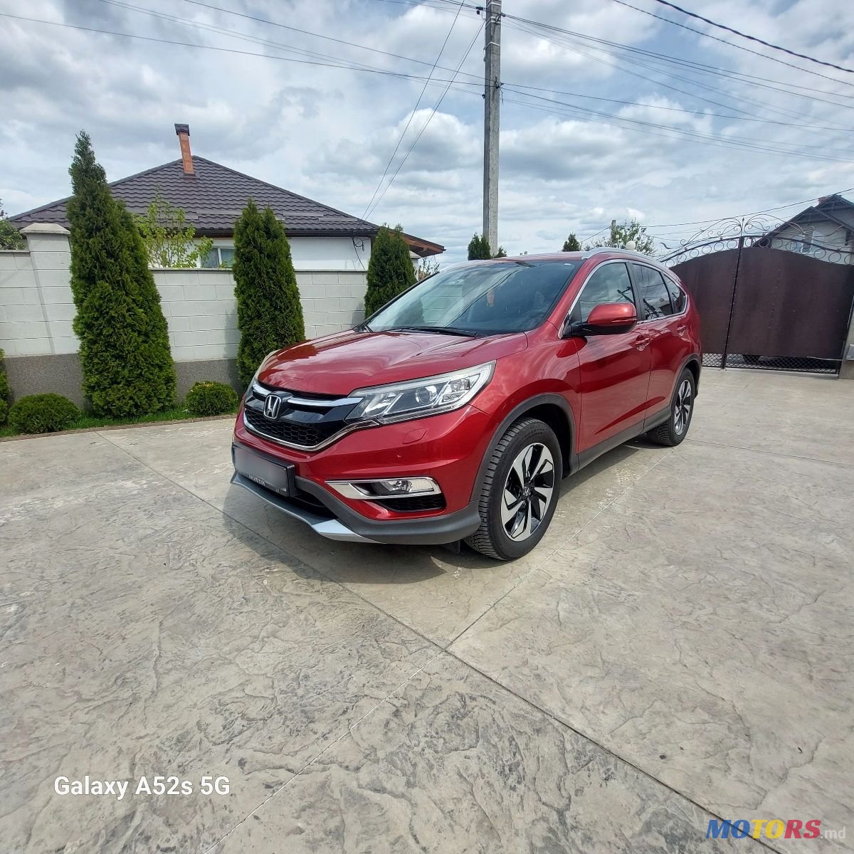 2016' Honda CR-V photo #1