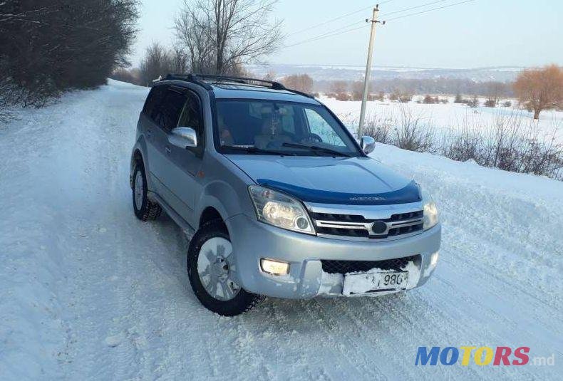 2008' Great Wall Hover photo #1