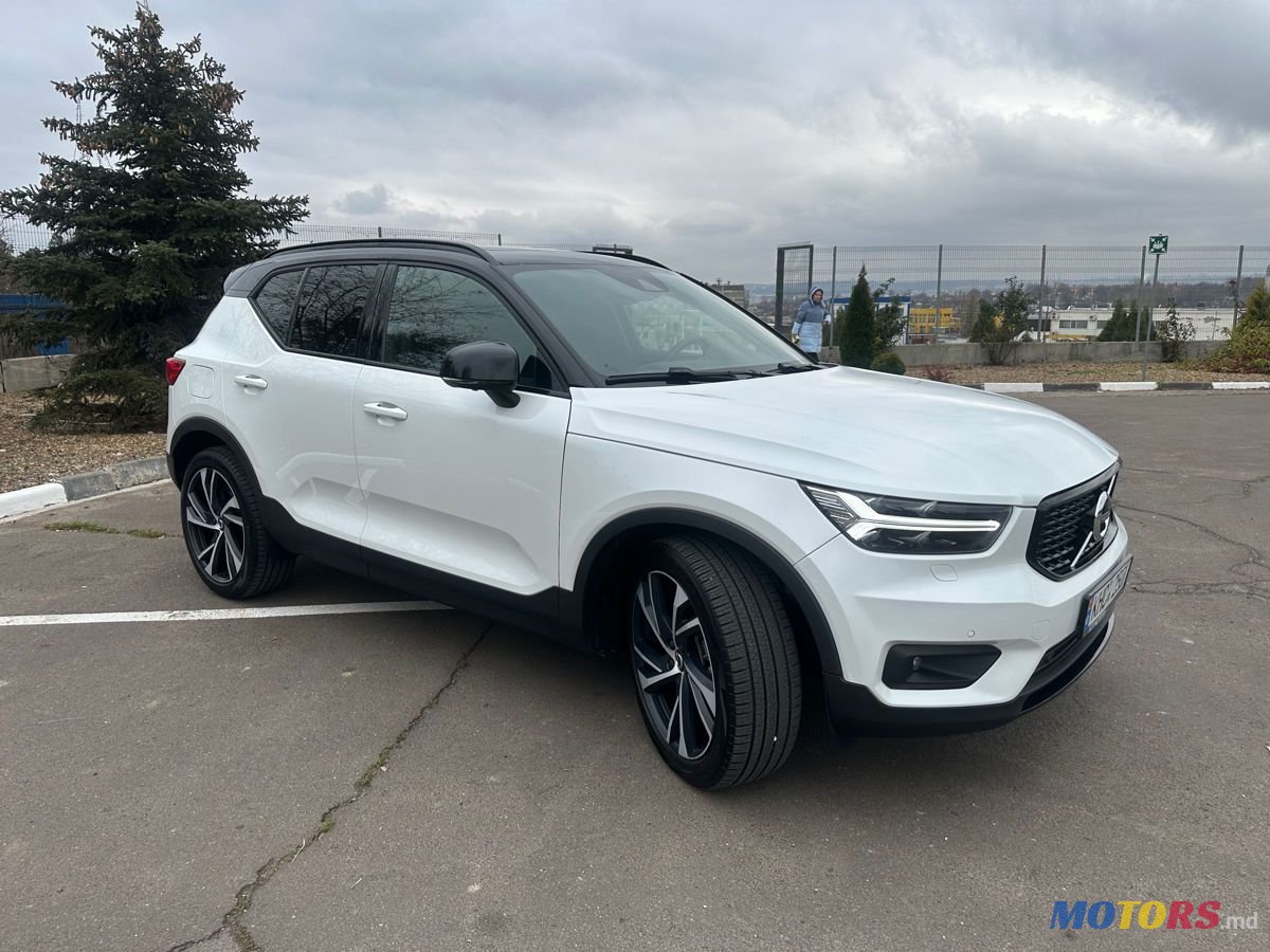 2020' Volvo Xc40 photo #5