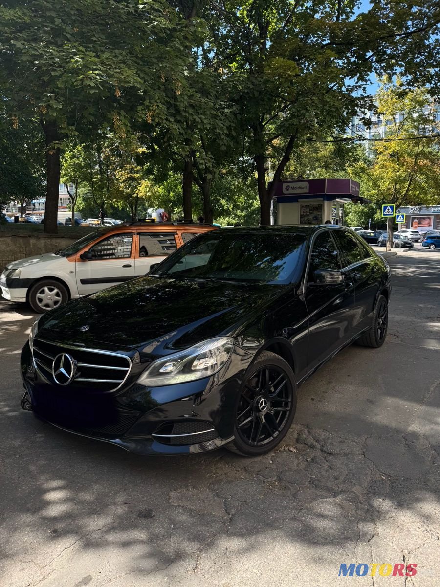 2013' Mercedes-Benz E-Class photo #2