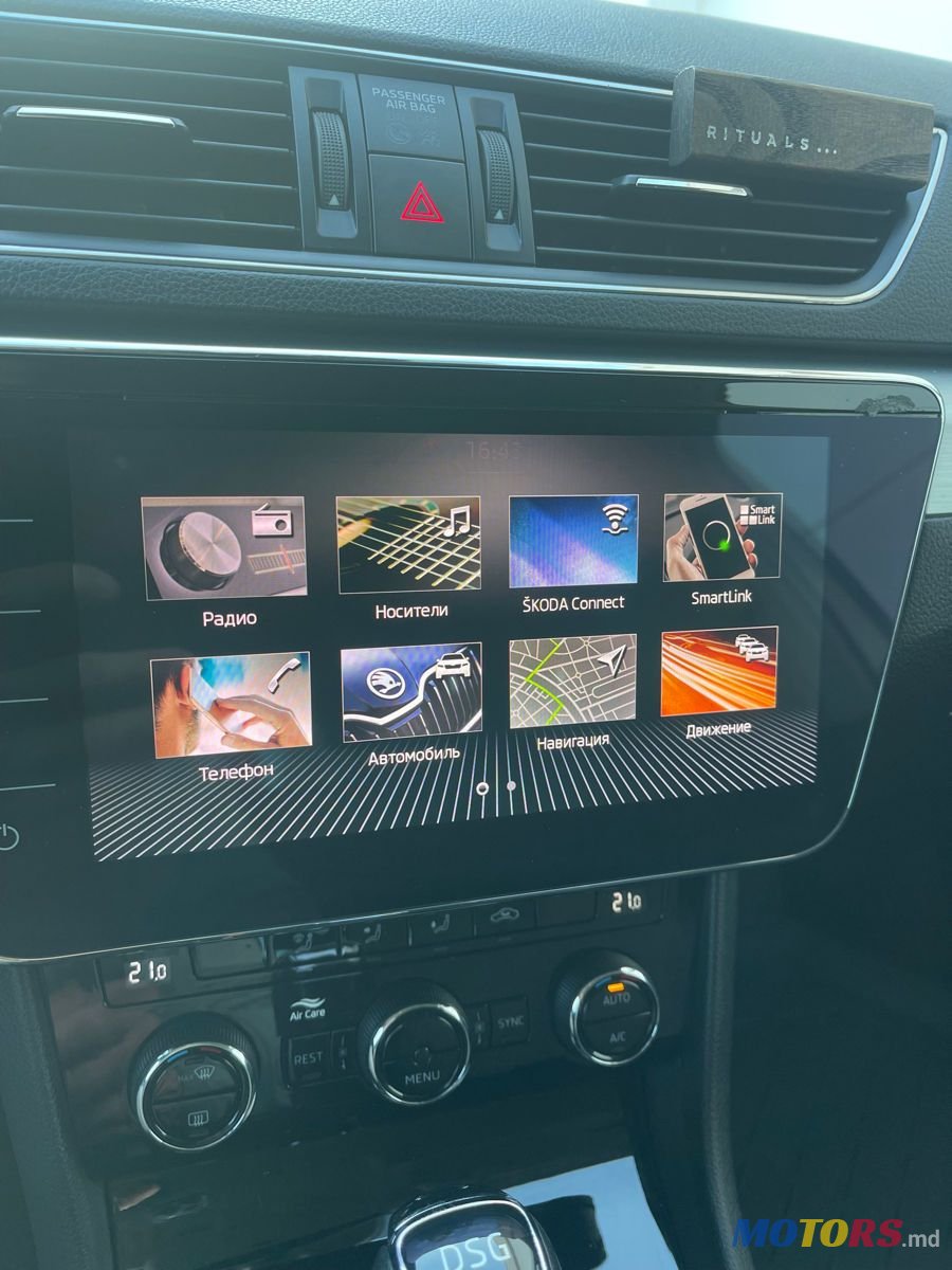 2018' Skoda Superb photo #2