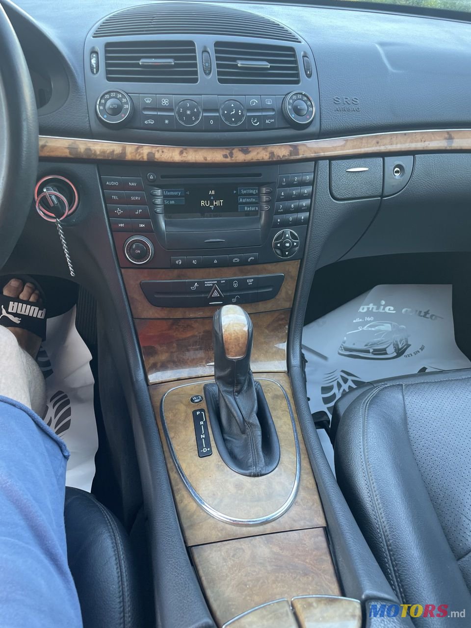 2004' Mercedes-Benz E Класс photo #6