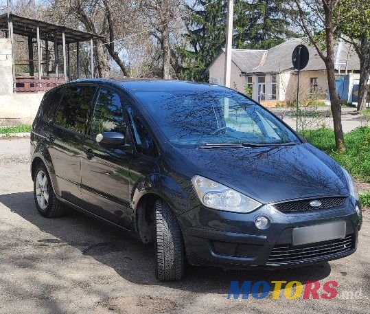 2007' Ford S-Max photo #1