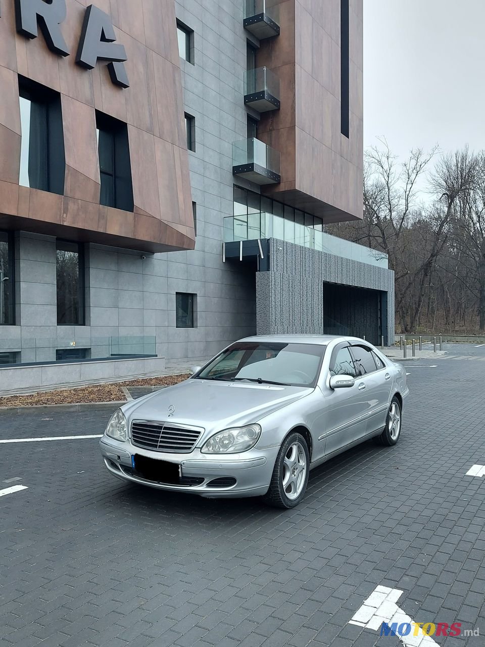 2005' Mercedes-Benz S Класс photo #1
