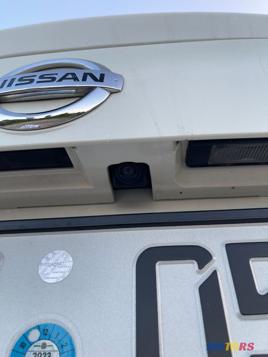 2014' Nissan Qashqai photo #3