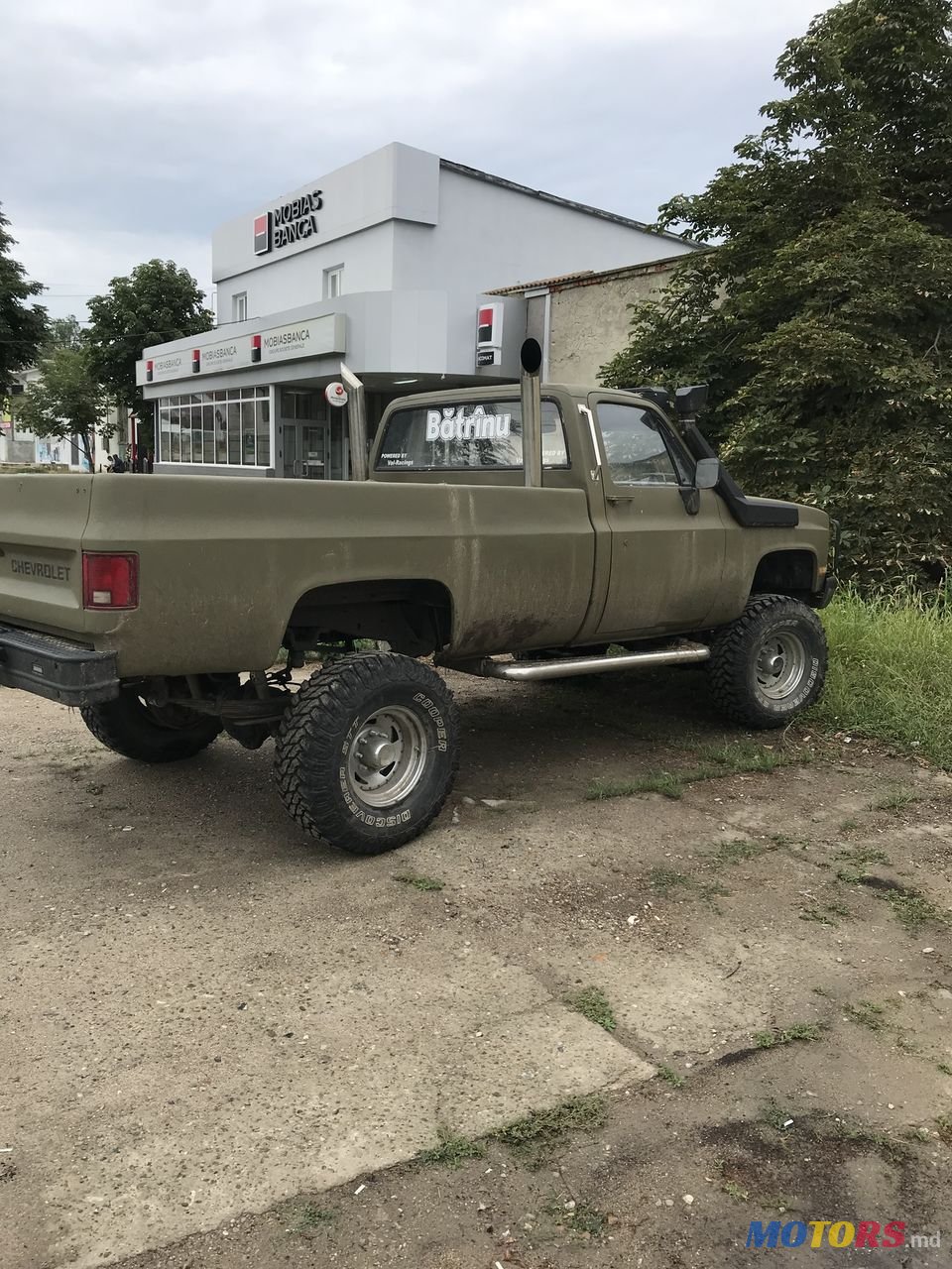 1986' Chevrolet Blazer photo #3