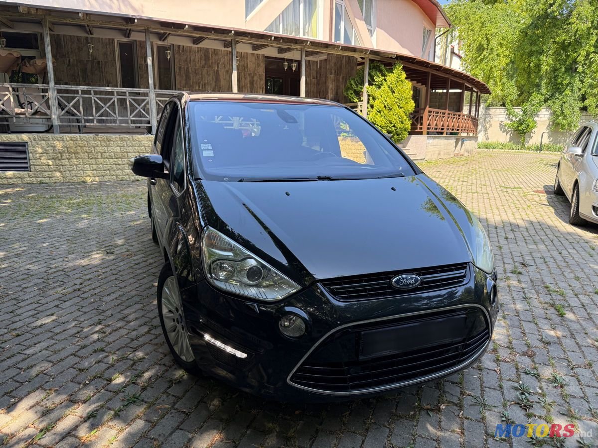 2011' Ford S-Max photo #2