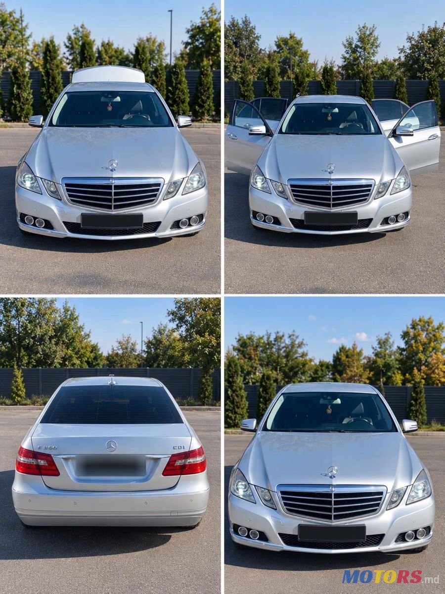 2010' Mercedes-Benz E-Class photo #1