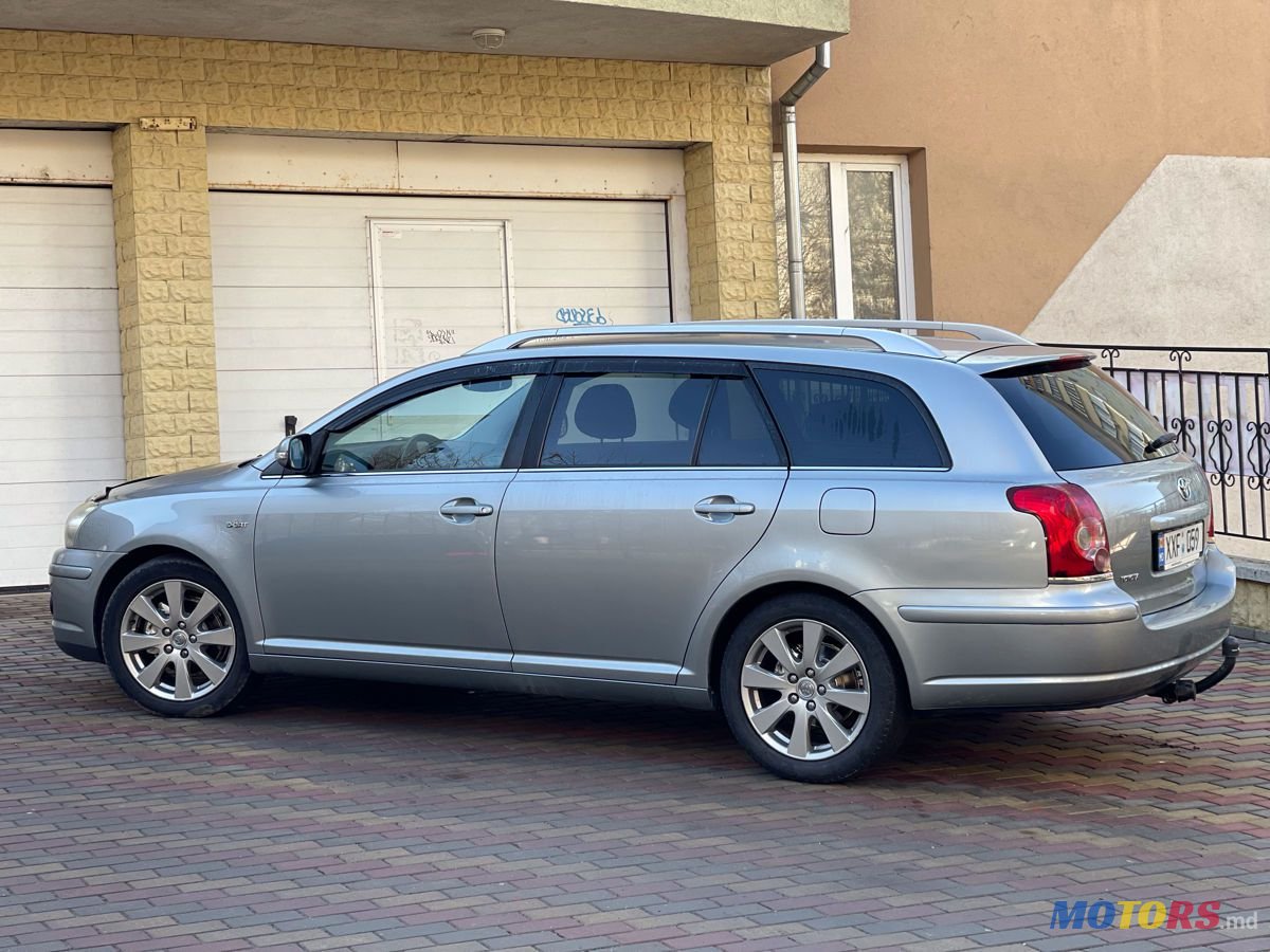 2008' Toyota Avensis photo #4