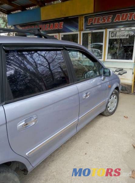 2003' Hyundai Trajet photo #2