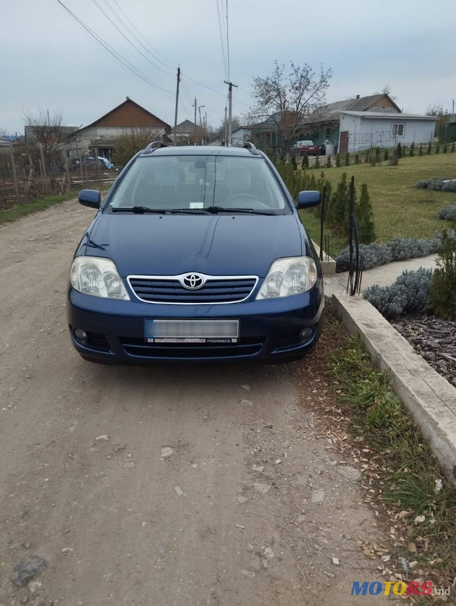 2005' Toyota Corolla photo #1