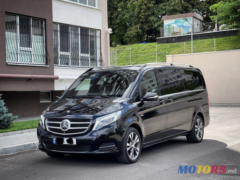 2015' Mercedes-Benz V Класс photo #2