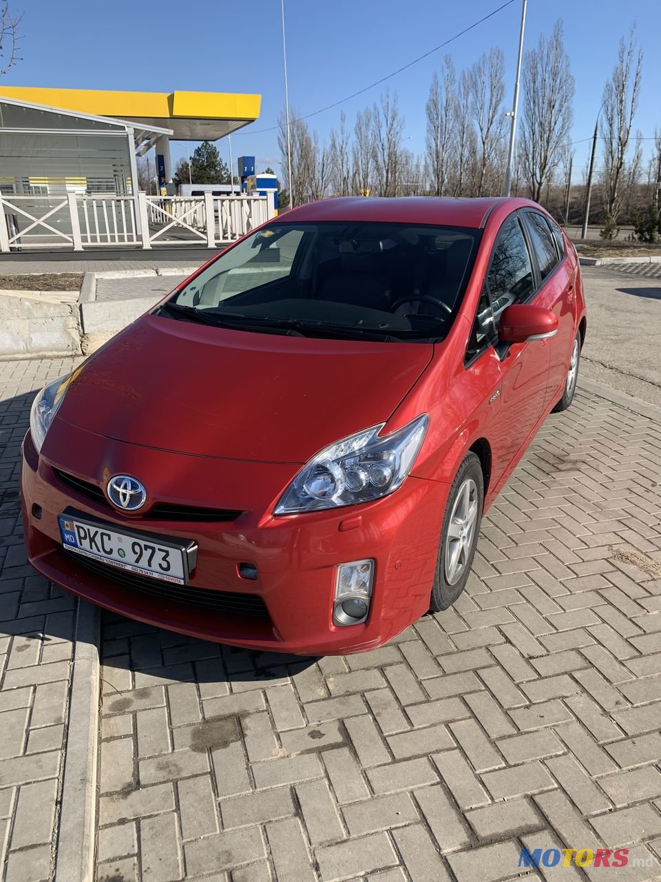 2009' Toyota Prius photo #1