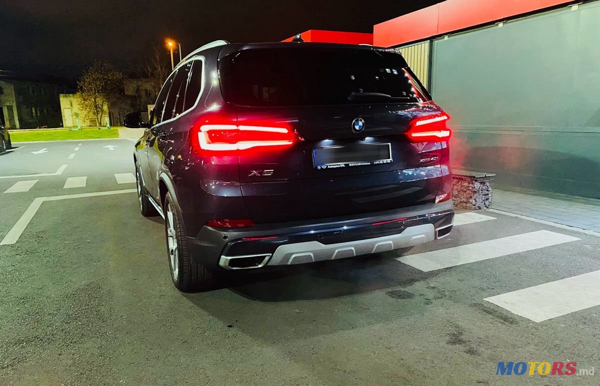 2020' BMW X5 photo #2