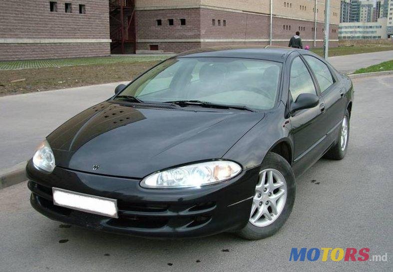 1997' Dodge Intrepid photo #1