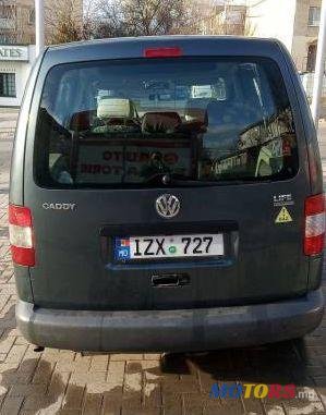 2006' Volkswagen Caddy photo #1