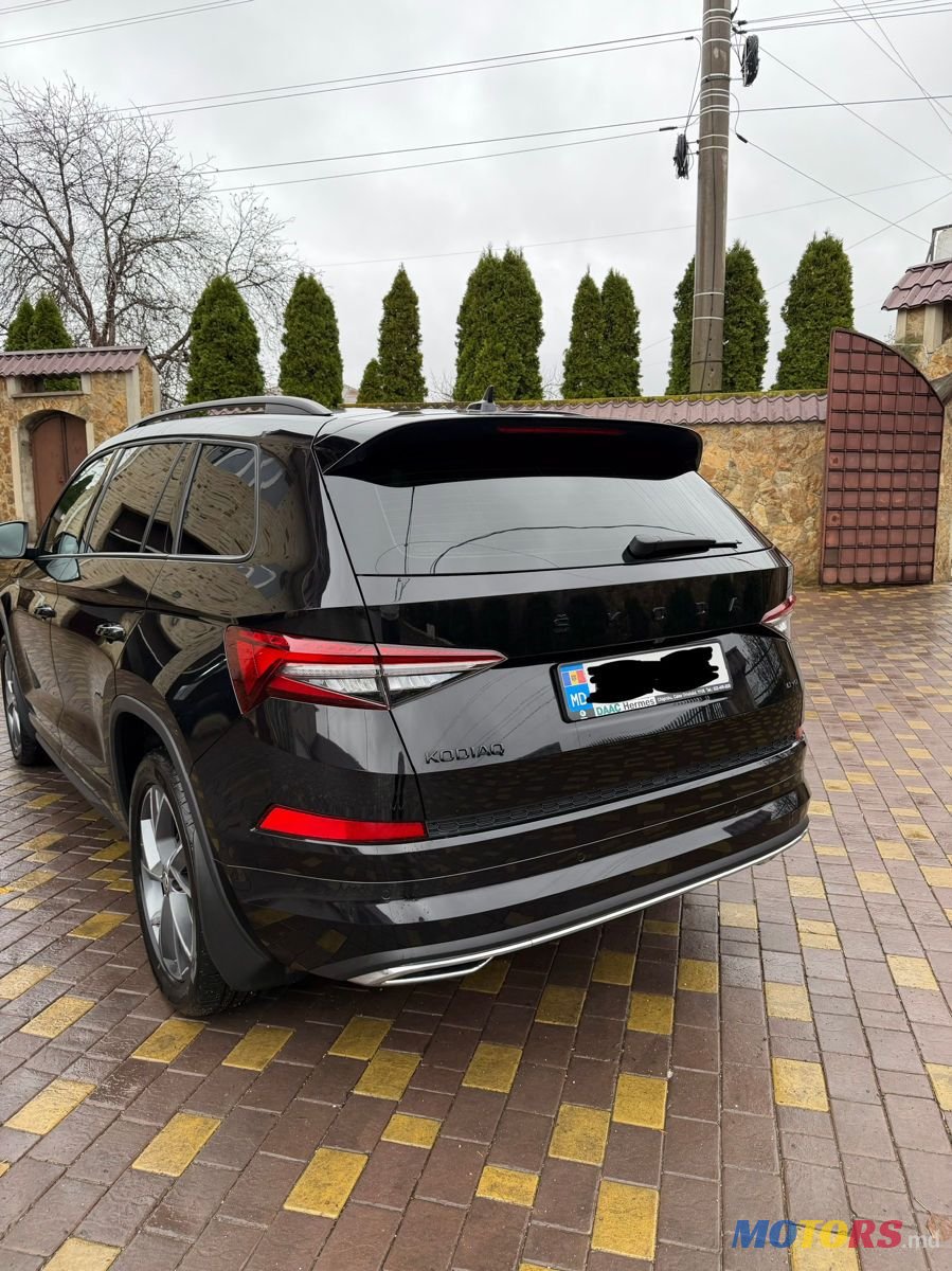 2023' Skoda Kodiaq photo #4