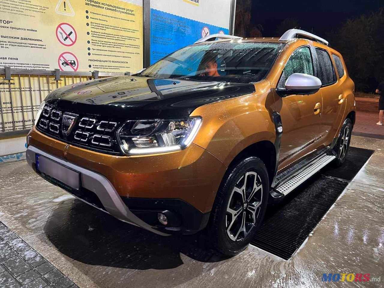 2018' Dacia Duster photo #6